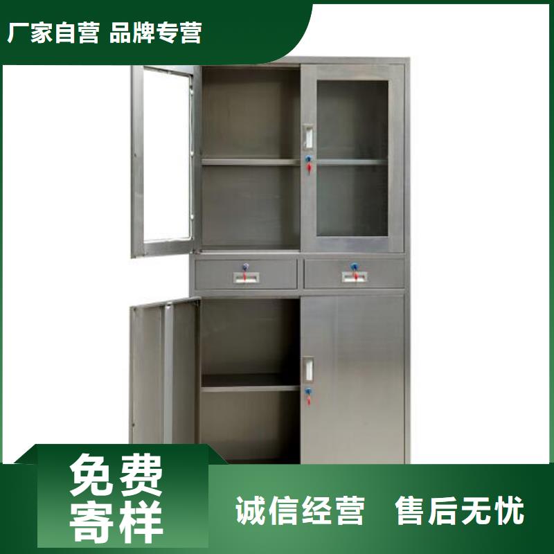 文登區(qū)不銹鋼工具柜生產(chǎn)廠家