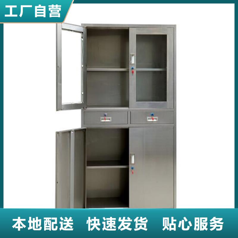 不銹鋼工具柜源頭廠家報價