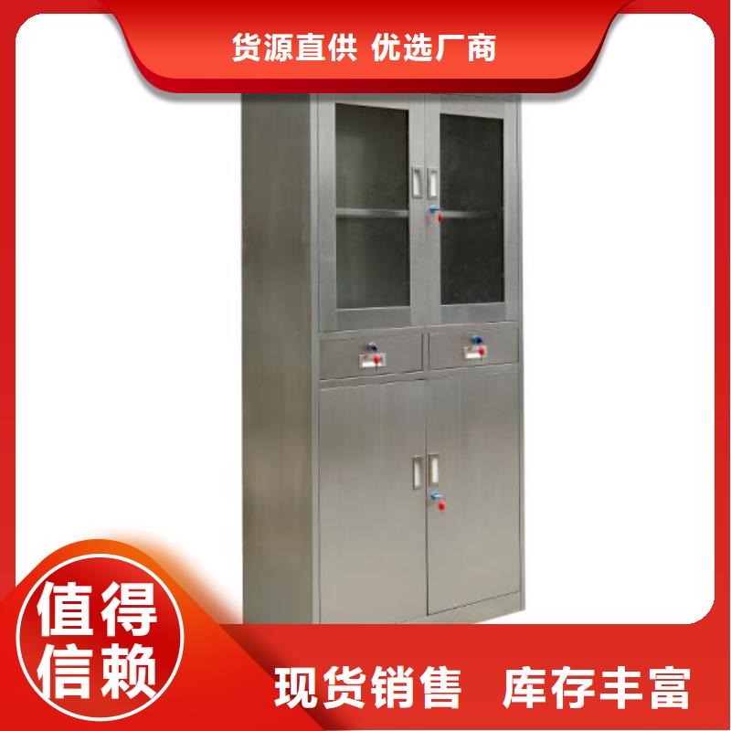 左云不銹鋼鞋柜廠家