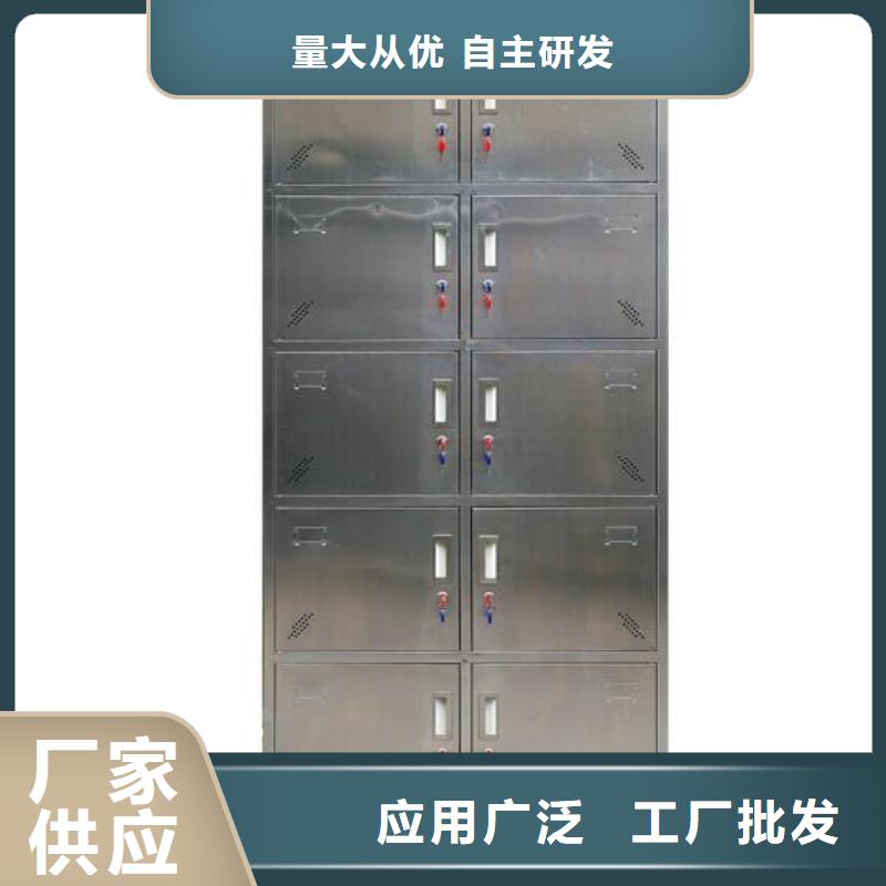 不銹鋼儲物柜品質過硬