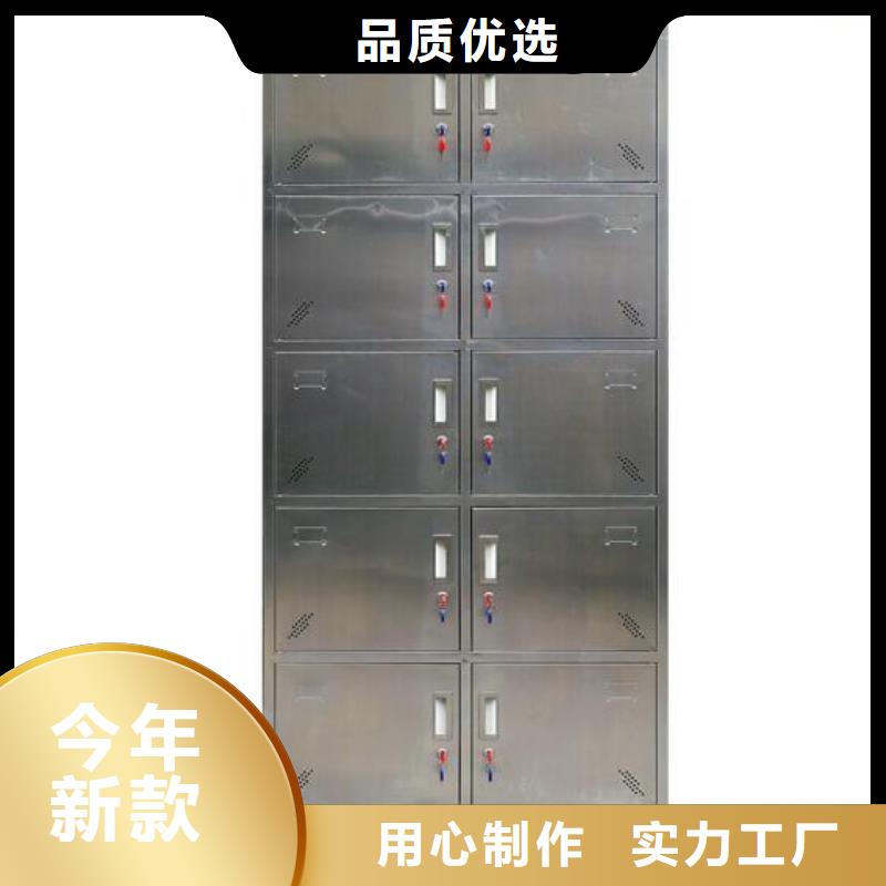 奎文區(qū)不銹鋼儲物柜批發(fā)價