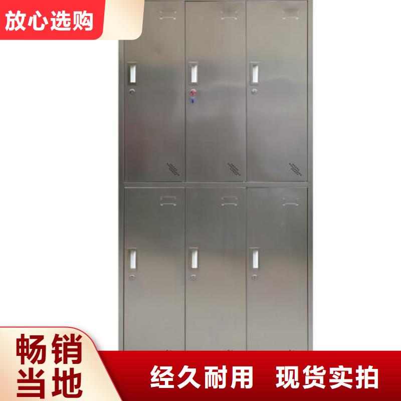 不銹鋼更衣柜全國(guó)配送