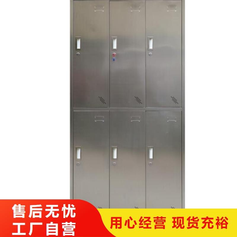 橋東區不銹鋼工具柜定制價格