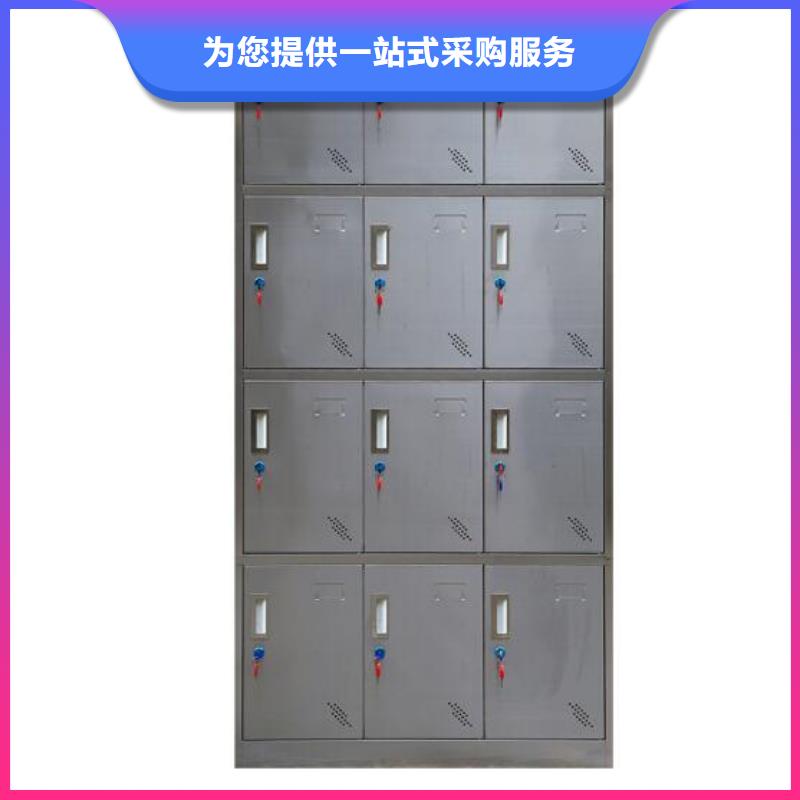 界首不銹鋼信報箱落地