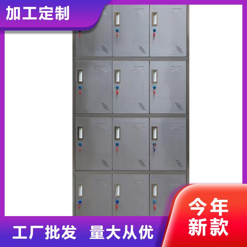 不銹鋼儲(chǔ)物柜現(xiàn)貨銷售廠家