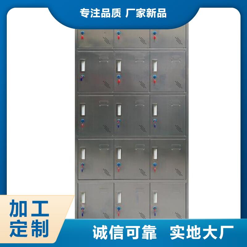 臨邑縣不銹鋼儲(chǔ)物柜批發(fā)價(jià)