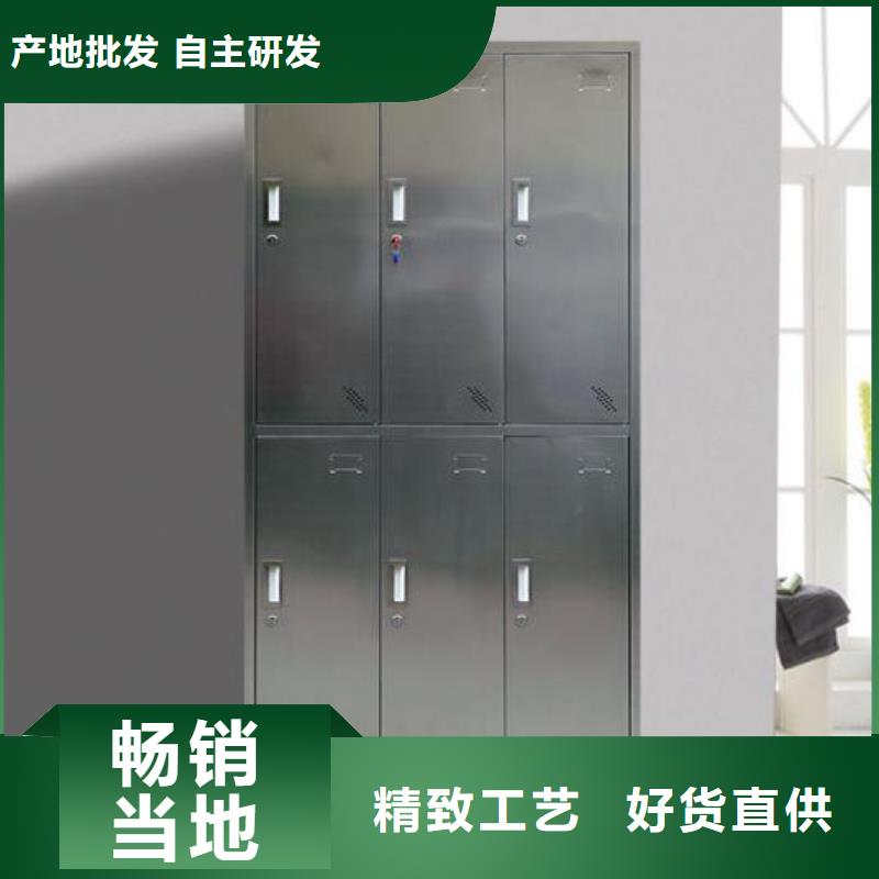 不銹鋼更衣柜-全國發(fā)貨