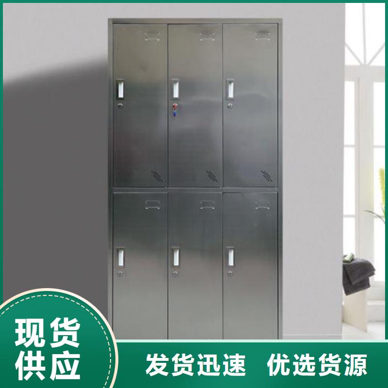 舞陽室外不銹鋼信報箱落地