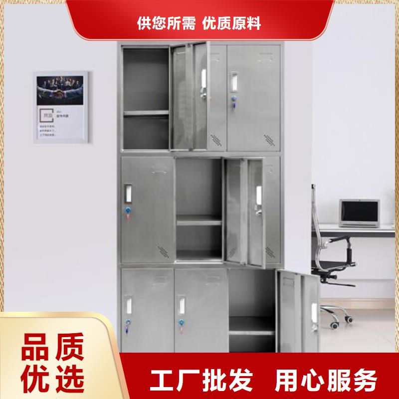 濟陽縣不銹鋼工具柜生產廠家