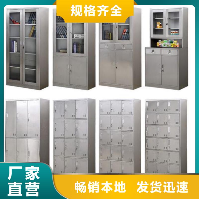 沅江不銹鋼器械柜定做工廠