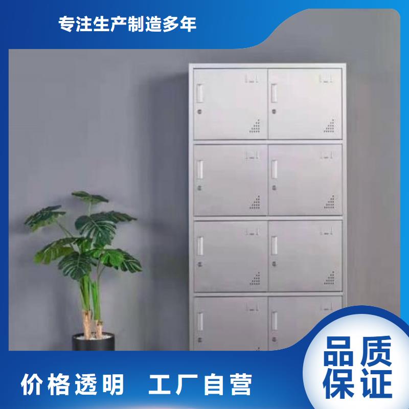 豐潤不銹鋼儲物柜工廠