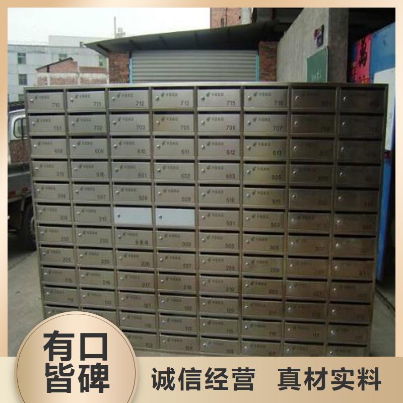 玫瑰金信報(bào)箱送貨上門