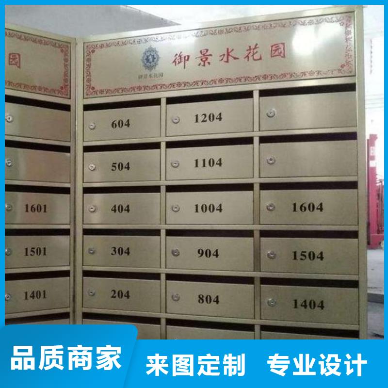 定做不銹鋼鞋柜