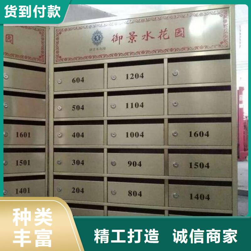 香檳金不銹鋼信報箱定做工廠