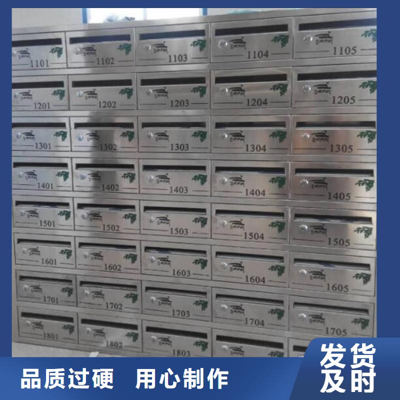 墾利香檳金不銹鋼信報箱雨棚