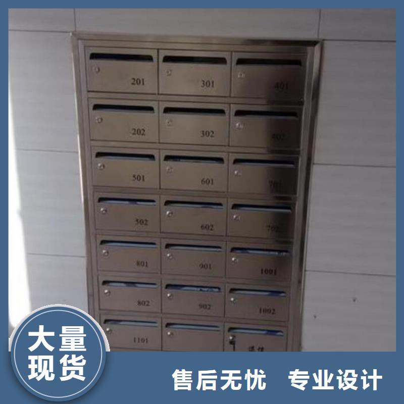 寶山區(qū)不銹鋼信報箱定制