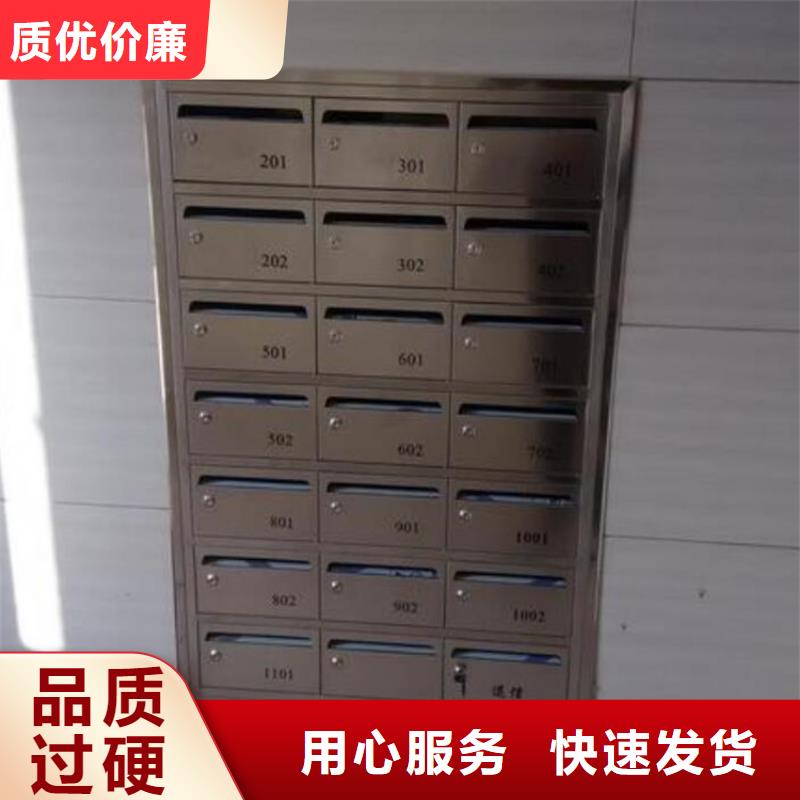 大洼小區信報箱雨棚