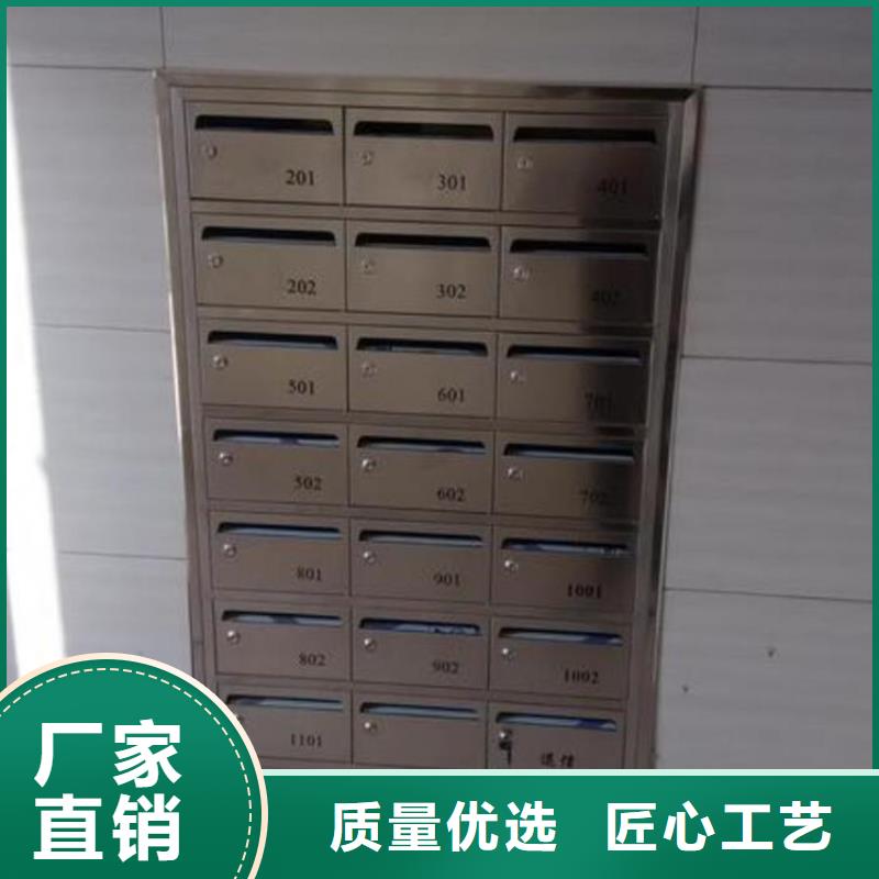 臨淄不銹鋼信報(bào)箱雨棚
