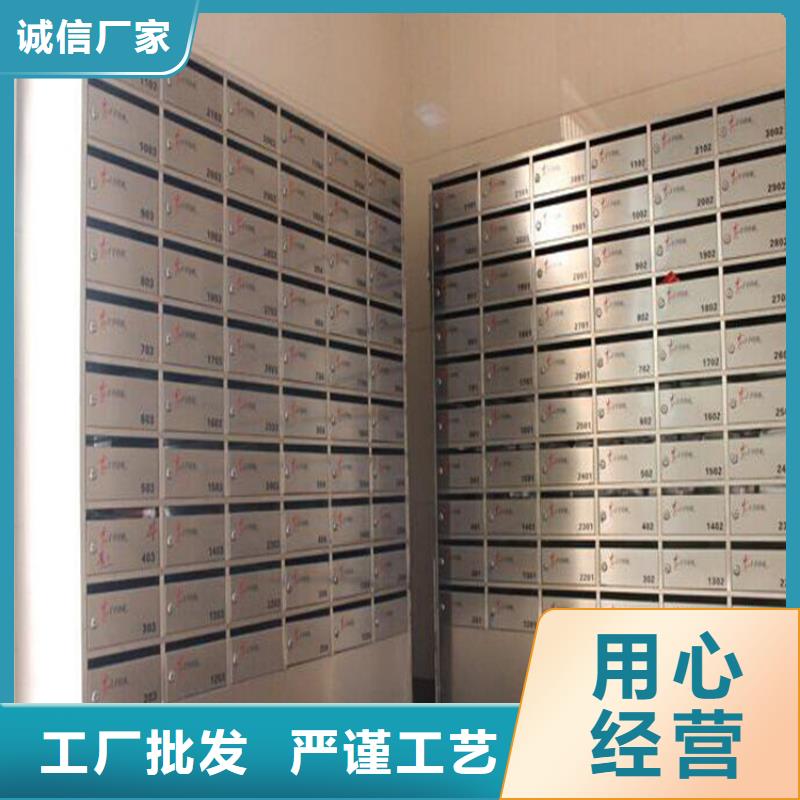 閻良小區不銹鋼信報箱落地