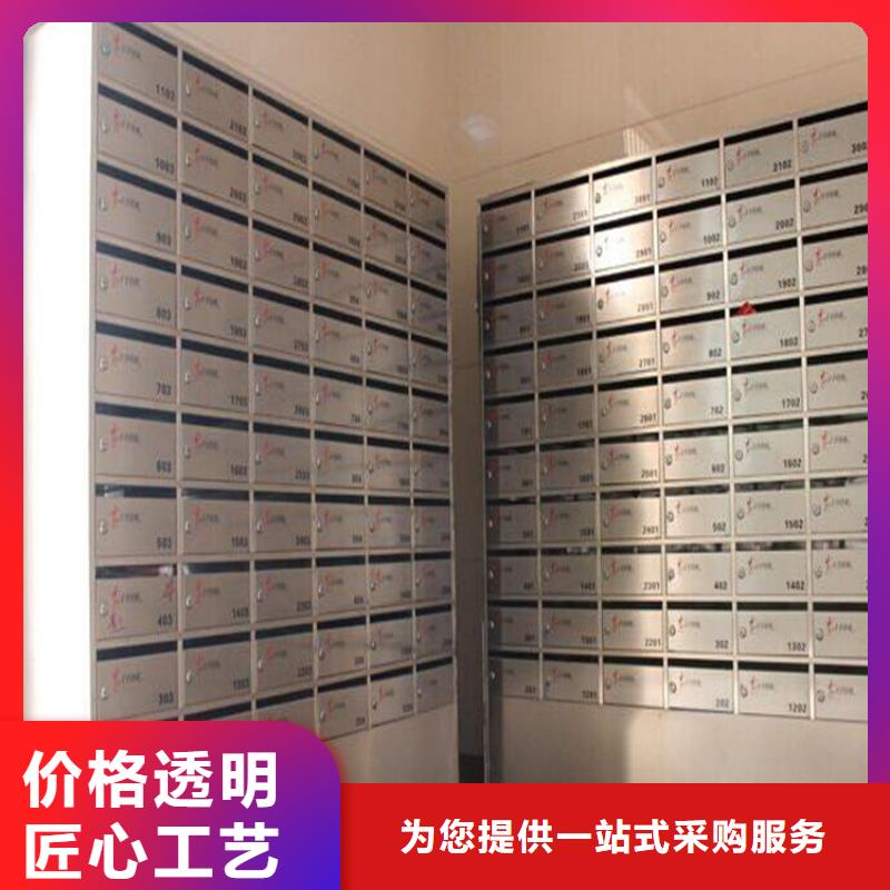 裕安小區信報箱雨棚