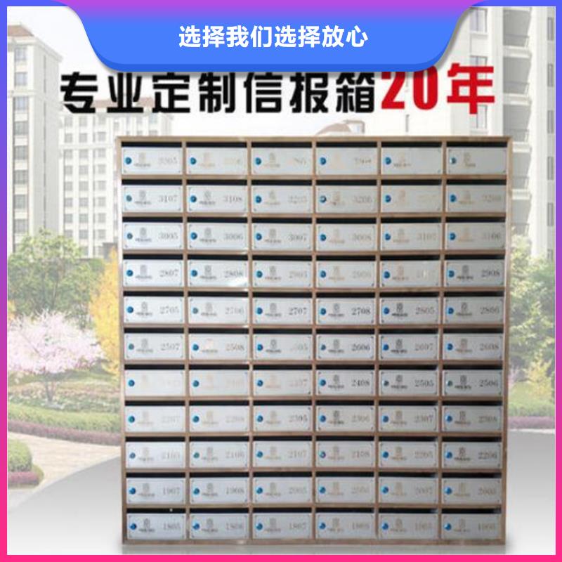 鄖西不銹鋼儲(chǔ)物柜定制