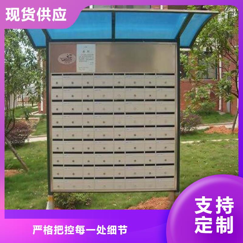 批發(fā)玫瑰金信報箱_精選廠家