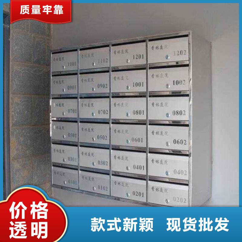 萊城玫瑰金不銹鋼信報箱雨棚