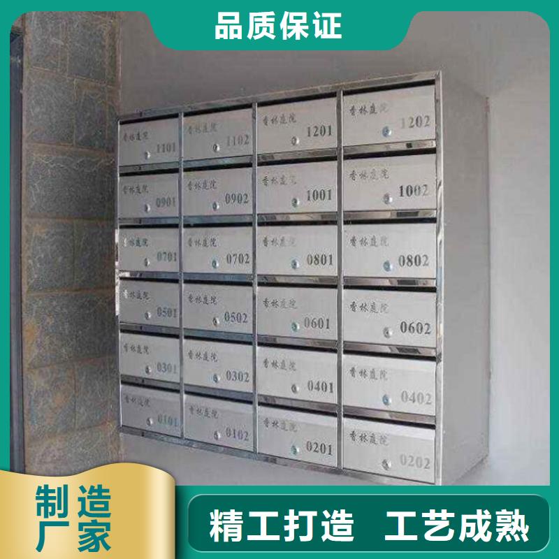 溧陽不銹鋼信報箱雨棚