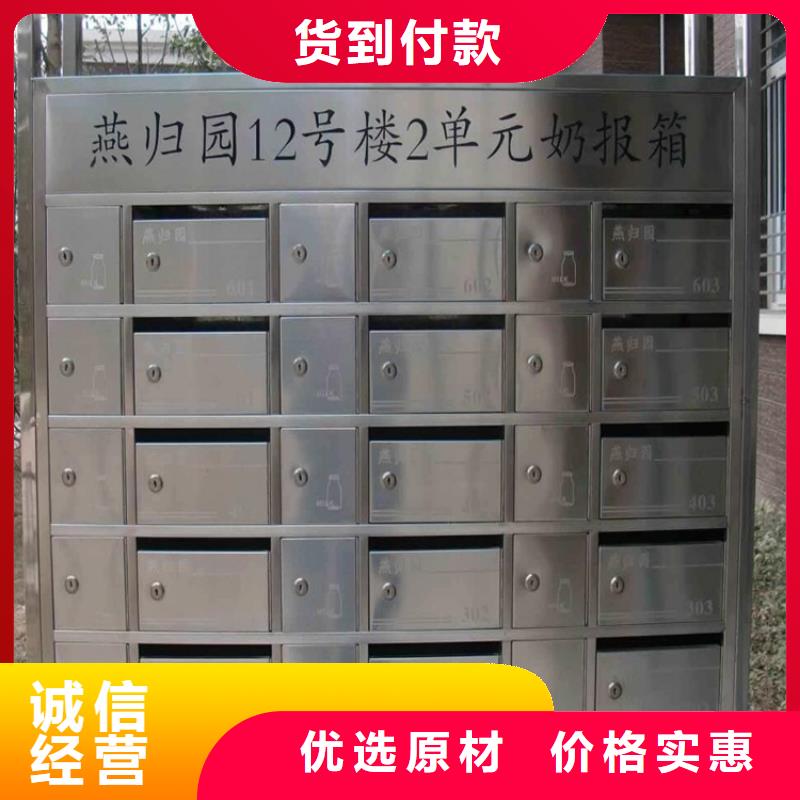 質(zhì)量優(yōu)的不銹鋼儲物柜現(xiàn)貨廠家