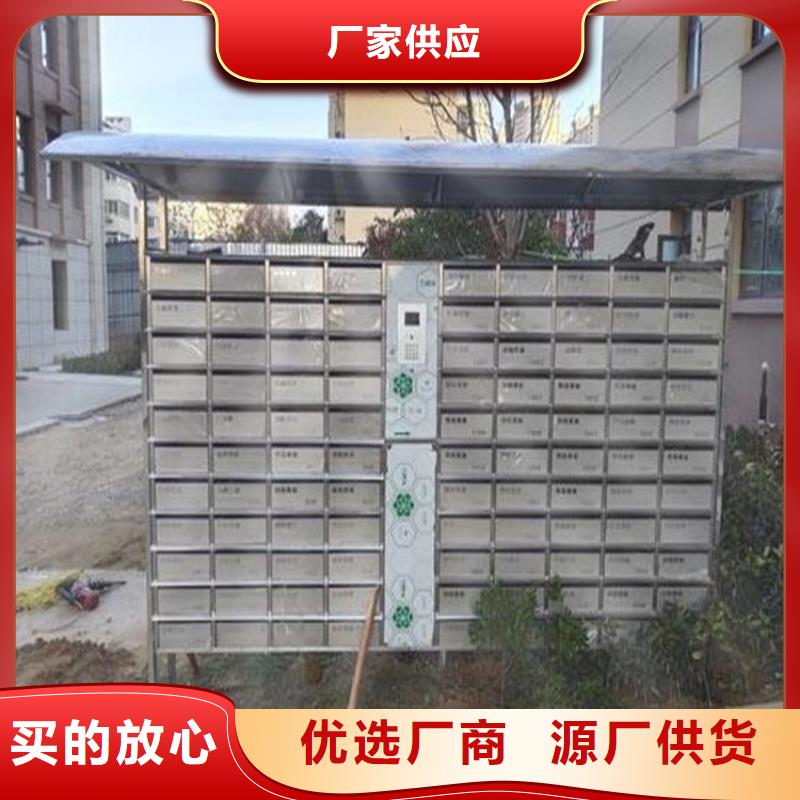 內丘不銹鋼工具柜定制