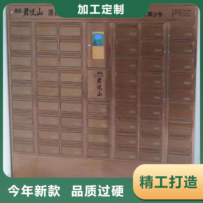 鹿泉小區信報箱落地