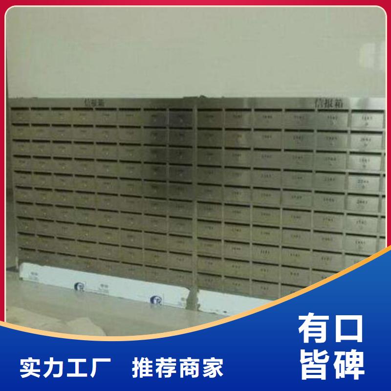 信譽(yù)好的不銹鋼更衣柜廠家
