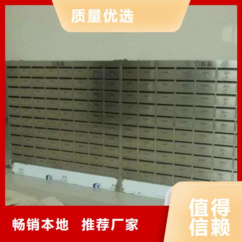 信報箱實力工廠放心選購