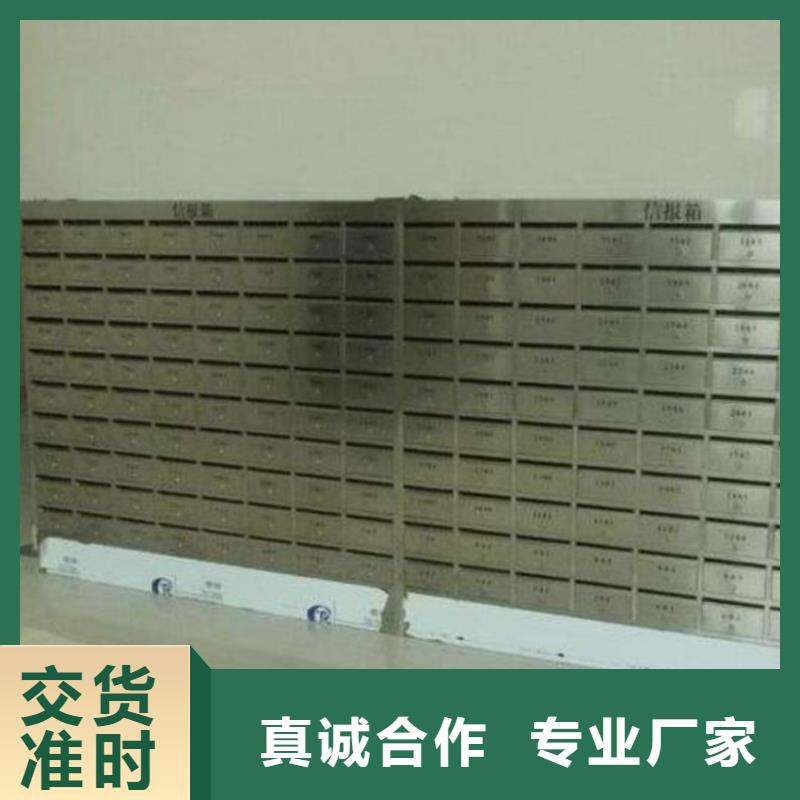 方城香檳金不銹鋼信報箱壁掛