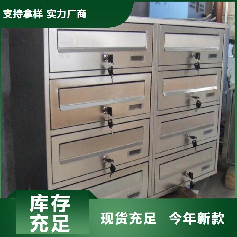 不銹鋼儲物柜-加工廠家