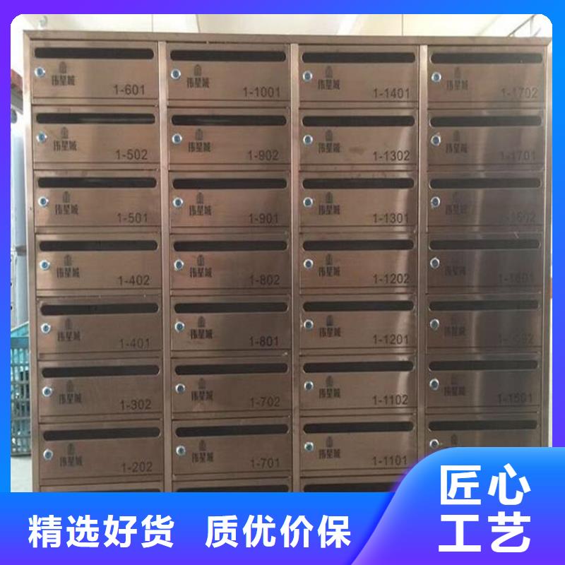 建始香檳金不銹鋼信報箱雨棚