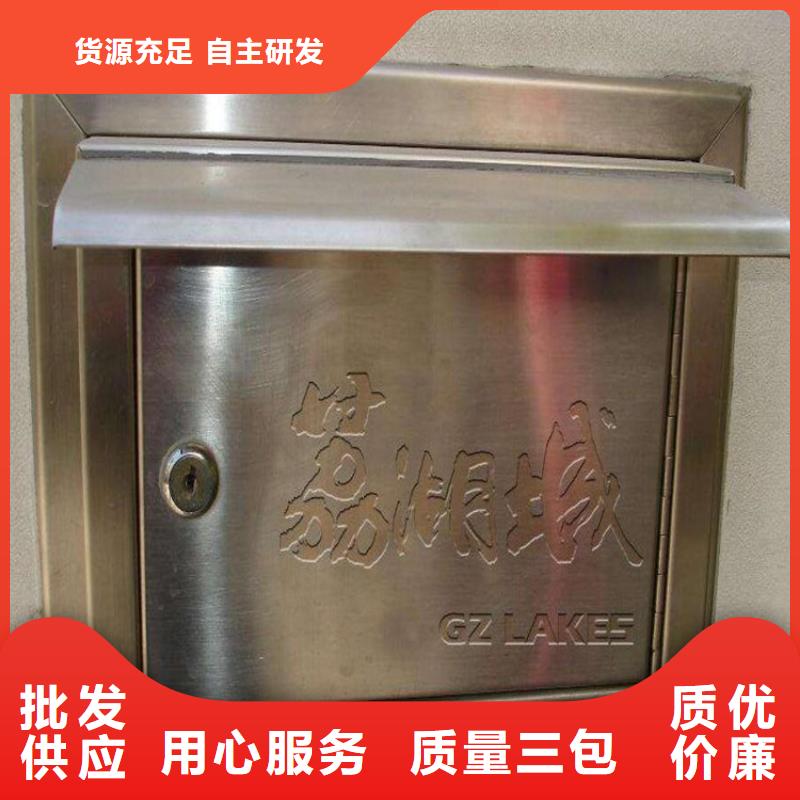 信報箱實力工廠放心選購