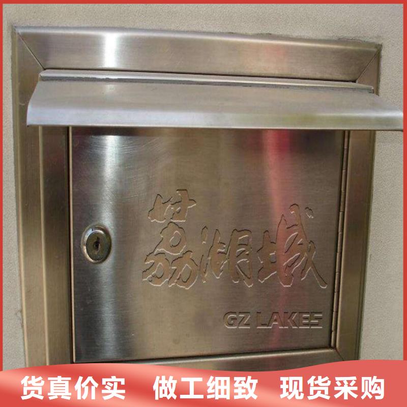 大洼小區信報箱雨棚
