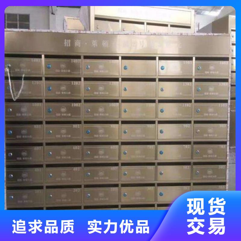 武清區玫瑰金信報箱定制價格