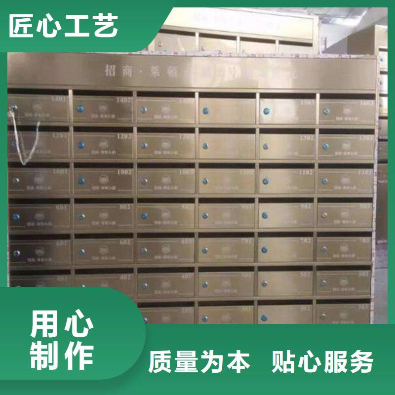 莘縣小區信報箱雨棚