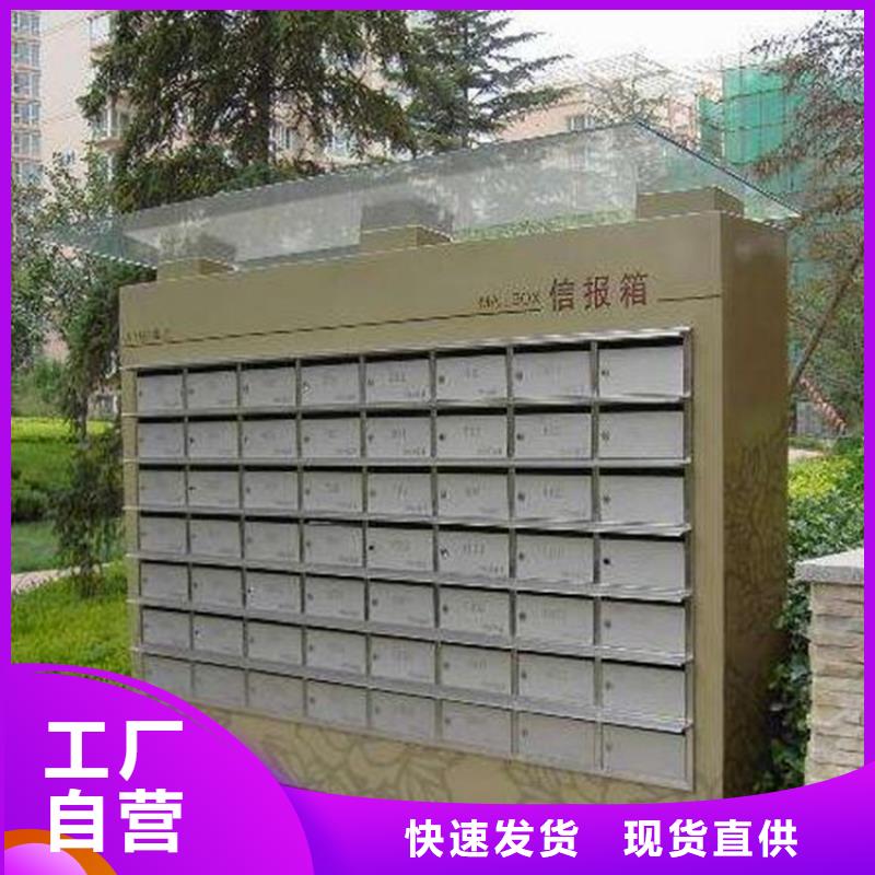 泰和仿古銅不銹鋼信報(bào)箱壁掛