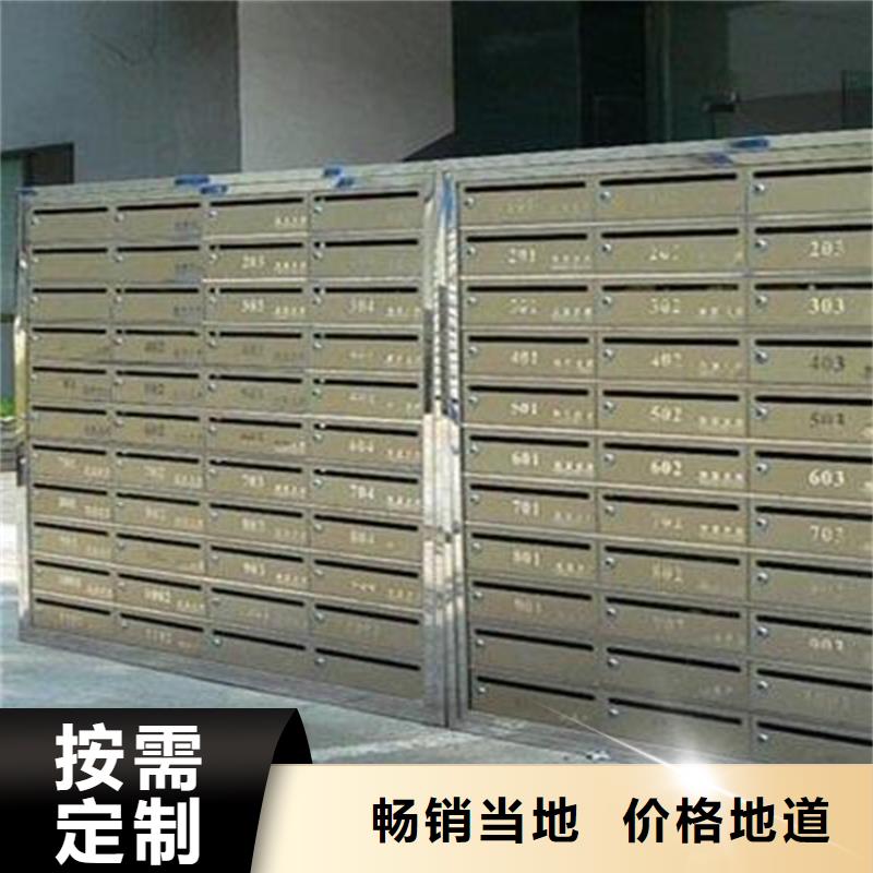 鄉寧小區信報箱工廠
