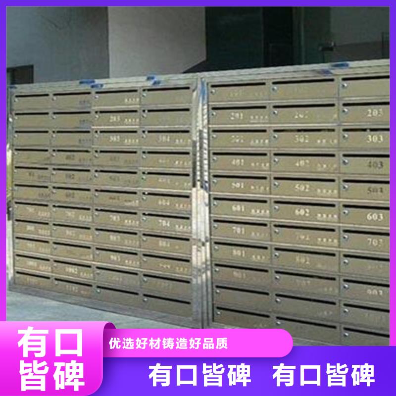 靜樂縣小區(qū)不銹鋼信報箱廠家