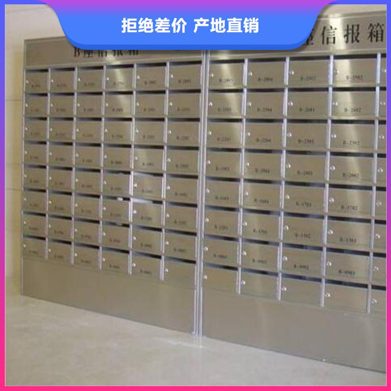 不銹鋼儲物柜-加工廠家