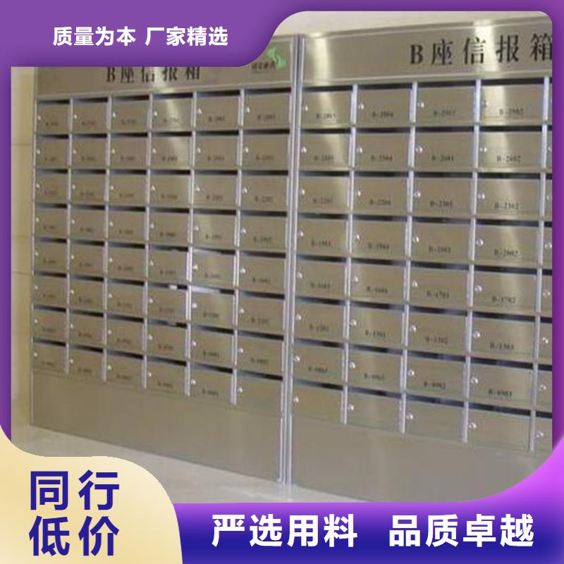 金溪仿古銅不銹鋼信報箱落地