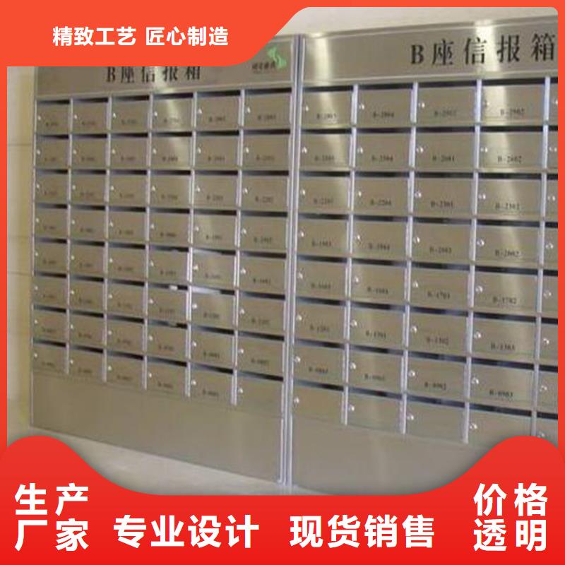 定做不銹鋼鞋柜