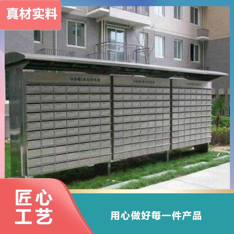 宜興市不銹鋼信報(bào)箱定做工廠