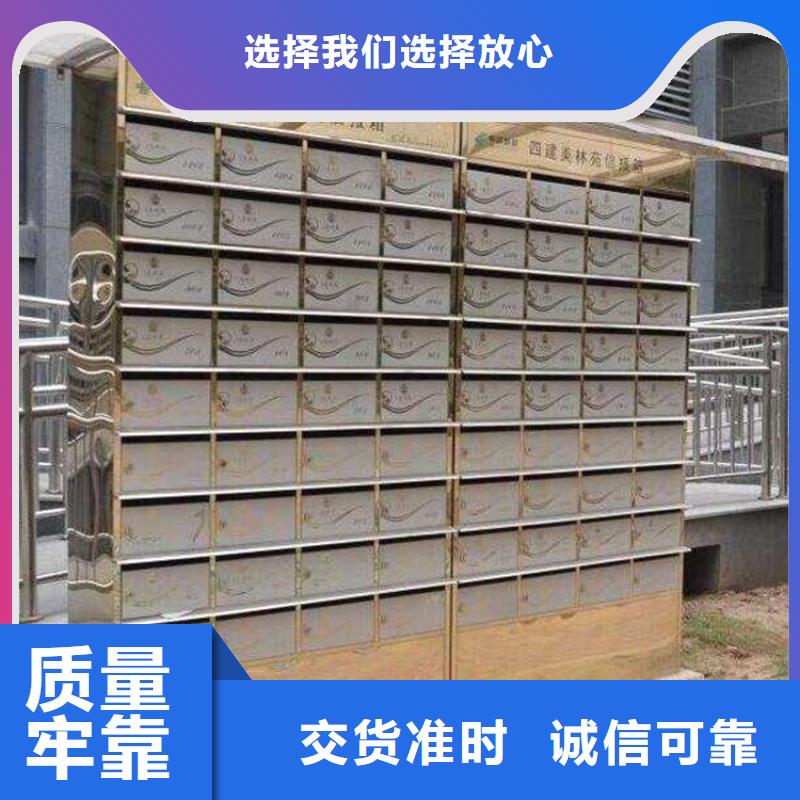 鄖西不銹鋼儲(chǔ)物柜定制