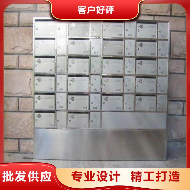平鄉(xiāng)縣玫瑰金不銹鋼信報箱定制廠家