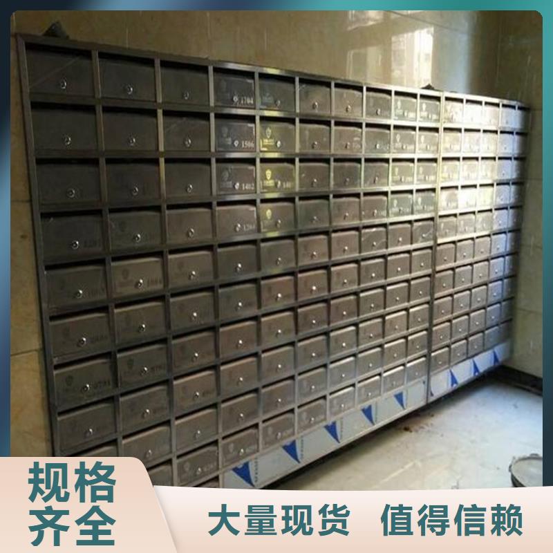 豐潤不銹鋼儲物柜工廠